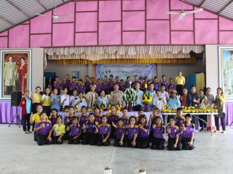 โครงการเรียนรู้วัฒนธรรมและภูมิปัญญาท้องถิ่น ประจำปี 2568