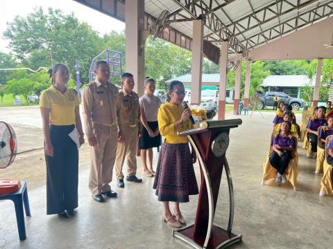 โครงการเรียนรู้วัฒนธรรมและภูมิปัญญาท้องถิ่น ประจำปี 2568