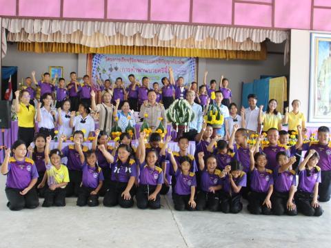 โครงการเรียนรู้วัฒนธรรมและภูมิปัญญาท้องถิ่น ประจำปี 2568