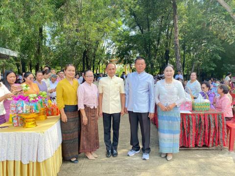 โครงการถนนสายวัฒนธรรม อำเภอพยัคฆภูมิพิสัย ประจำปี 2568