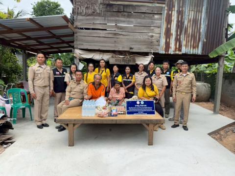 โครงการปรับสภาพแวดล้อมที่อยู่อาศัยให้แก่ผู้สูงอายุ
