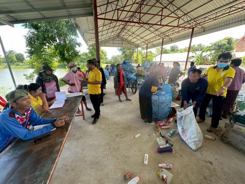 โครงการธนาคารขยะ อบต.ก้ามปู (รับซื้อขยะ เดือน ก.ค.68)