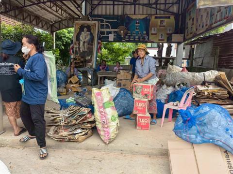 โครงการธนาคารขยะ อบต.ก้ามปู (รับซื้อขยะ เดือน ก.ค.68)