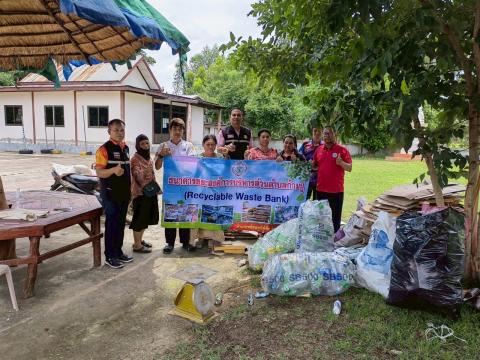 โครงการธนาคารขยะ อบต.ก้ามปู (รับซื้อขยะ เดือน ก.ค.68)