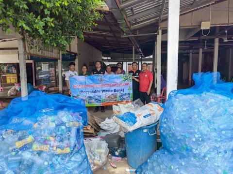 โครงการธนาคารขยะ อบต.ก้ามปู (รับซื้อขยะ เดือน ก.ค.68)