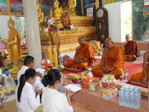 โครงการเข้าวัดทำบุญเนื่องในวันเข้าพรรษา ประจำปี 2568