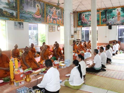 โครงการเข้าวัดทำบุญเนื่องในวันเข้าพรรษา ประจำปี 2568