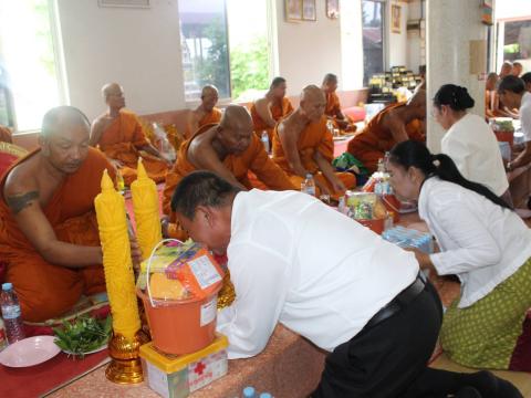 โครงการเข้าวัดทำบุญเนื่องในวันเข้าพรรษา ประจำปี 2568