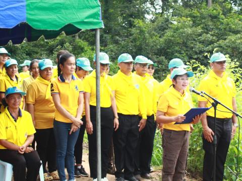 โครงการปลูกต้นไม้เฉลิมพระเกียรติพระเจ้าอยู่หัว 28 ก.ค.68