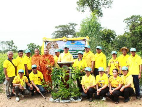 โครงการปลูกต้นไม้เฉลิมพระเกียรติพระเจ้าอยู่หัว 28 ก.ค.68