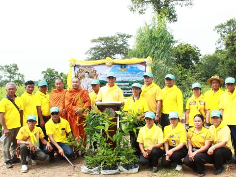 โครงการปลูกต้นไม้เฉลิมพระเกียรติพระเจ้าอยู่หัว 28 ก.ค.68