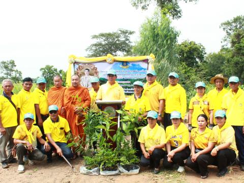 โครงการปลูกต้นไม้เฉลิมพระเกียรติพระเจ้าอยู่หัว 28 ก.ค.68