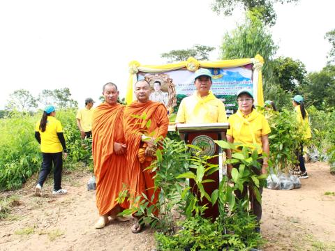โครงการปลูกต้นไม้เฉลิมพระเกียรติพระเจ้าอยู่หัว 28 ก.ค.68