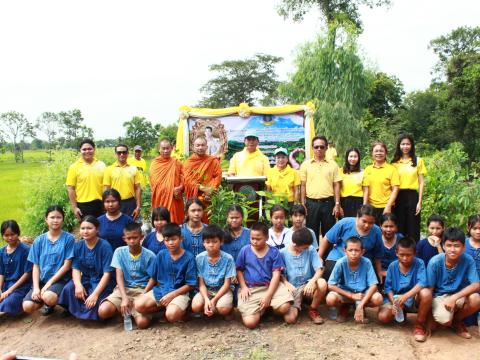 โครงการปลูกต้นไม้เฉลิมพระเกียรติพระเจ้าอยู่หัว 28 ก.ค.68