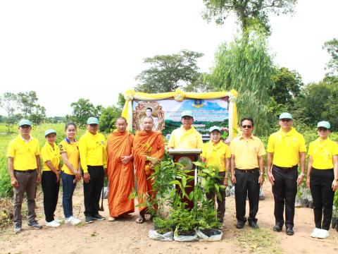โครงการปลูกต้นไม้เฉลิมพระเกียรติพระเจ้าอยู่หัว 28 ก.ค.68