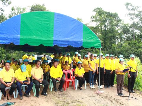 โครงการปลูกต้นไม้เฉลิมพระเกียรติพระเจ้าอยู่หัว 28 ก.ค.68