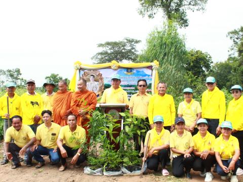 โครงการปลูกต้นไม้เฉลิมพระเกียรติพระเจ้าอยู่หัว 28 ก.ค.68