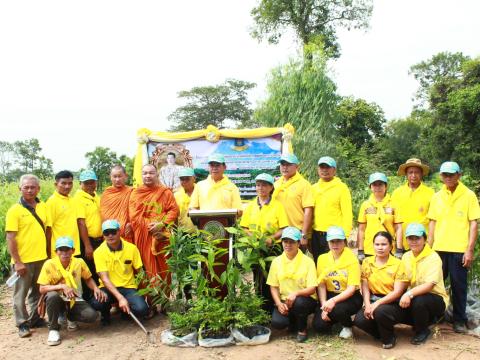 โครงการปลูกต้นไม้เฉลิมพระเกียรติพระเจ้าอยู่หัว 28 ก.ค.68