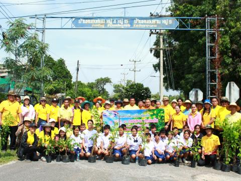 โครงการจัดระเบียบท้องถิ่น 1 อปท. 1 ถนนสวยงาม ปลอดภัย