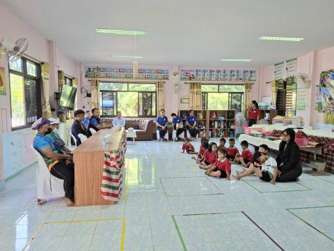 โครงการผู้เฒ่าสอนหลานประจำปี 2568