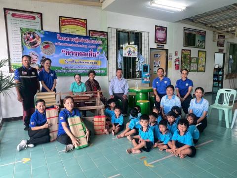 โครงการผู้เฒ่าสอนหลานประจำปี 2568