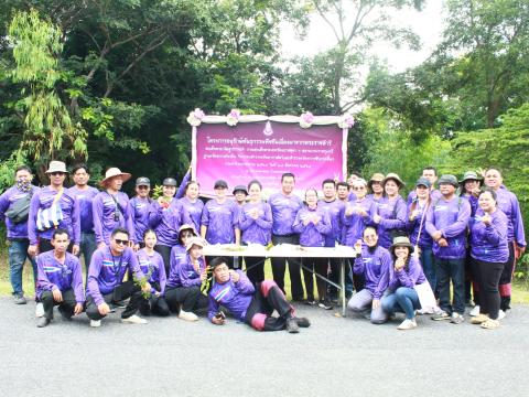 โครงการอนุรักษ์พันธุกรรมพืช ประจำปี พ.ศ.2568