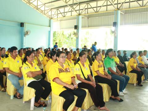 โครงการรณรงค์ป้องกันและควบคุมไข้เลือดออก ประจำปี พ.ศ.2568