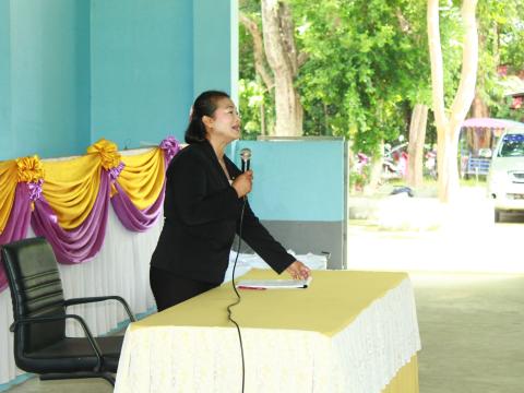 โครงการรณรงค์ป้องกันและควบคุมไข้เลือดออก ประจำปี พ.ศ.2568
