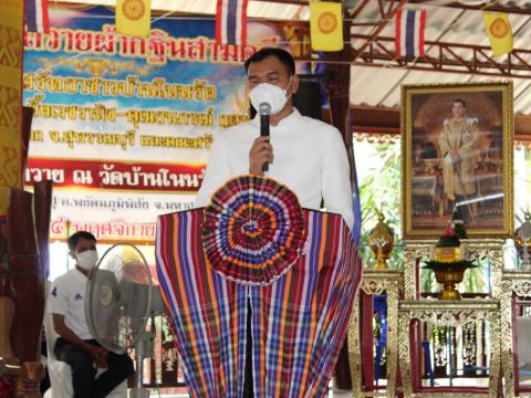 บวชชีพราหมณ์เฉลิมพระเกียรติ