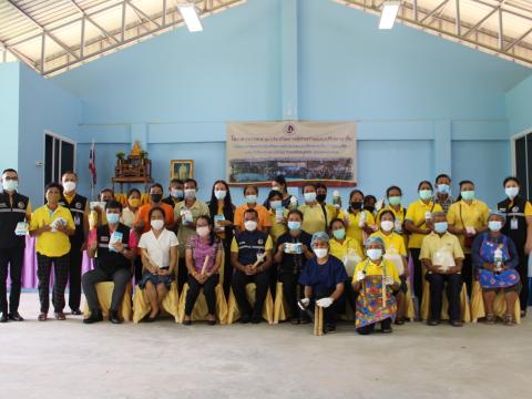 โครงการสานเสวนาส่งเสริมการมีส่วนร่วมและปรึกษาหารือ(กลุ่มอาชีพ)