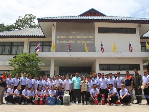 ร่วมโครงการฝึกอบรมซ้อมแผนป้องกันและระงับเหตุอัคคีภัย