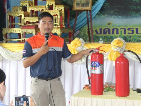 ร่วมโครงการฝึกอบรมซ้อมแผนป้องกันและระงับเหตุอัคคีภัย