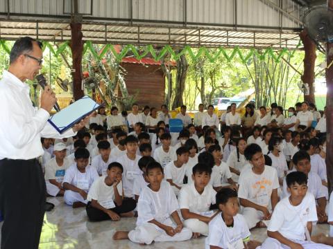 ค่ายคุณธรรมนำชีวิตต้านภัยยาเสพติด