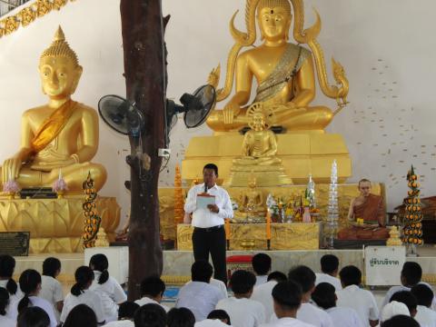 ค่ายคุณธรรมนำชีวิตต้านภัยยาเสพติด