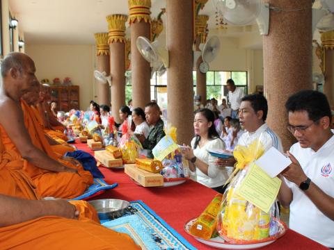 ทำบุญเนื่องในวัเข้าพรรษา ปี 66