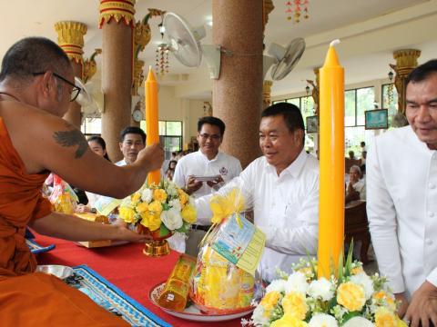 ทำบุญเนื่องในวัเข้าพรรษา ปี 66