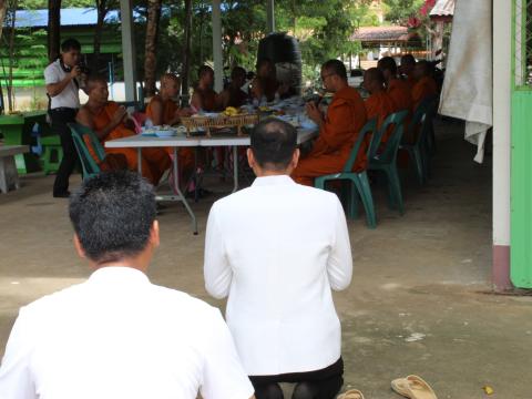 ทำบุญเนื่องในวัเข้าพรรษา ปี 66