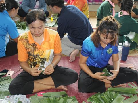 โครงการแลกเปลี่ยนเรียนรู้วัฒนธรรมและภูมิปัญญาท้องถิ่น