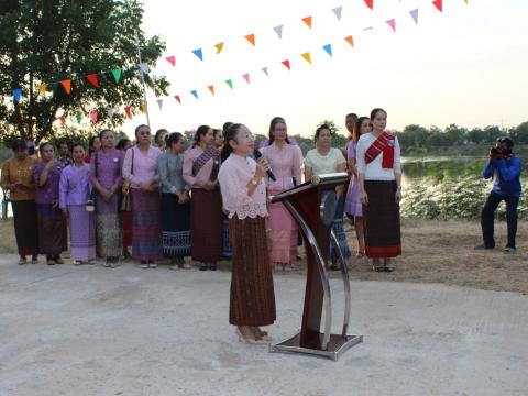 โครงการจัดงานประเพณีลอยกระทง ประจำปี 2566