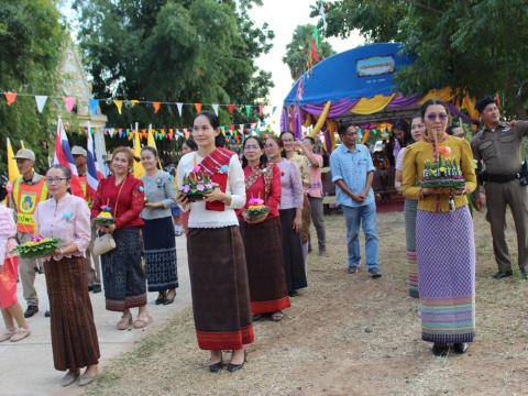 โครงการจัดงานประเพณีลอยกระทง ประจำปี 2566