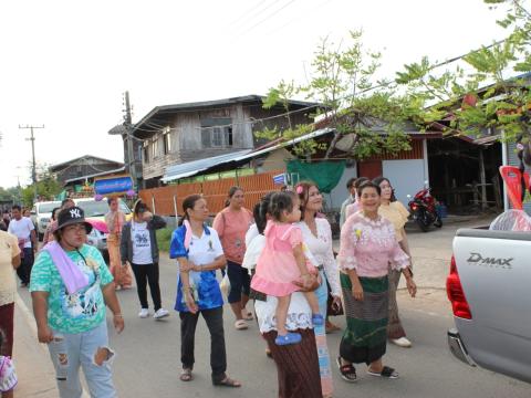 โครงการจัดงานประเพณีลอยกระทง ประจำปี 2566