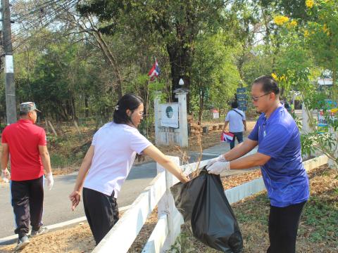 กิจกรรมท้องถิ่นไทยก้ามปูร่วมใจ Big cleaning day