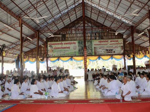 โครงการปฏิบัติธรรมบวชชีพราหมณ์เฉลิมพระเกียรติ รัชกาลที่ 10