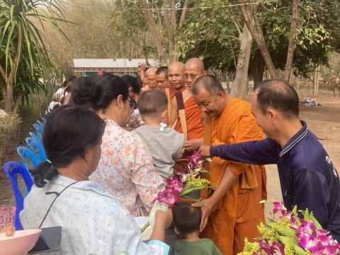 โครงการปฏิบัติธรรมบวชชีพราหมณ์เฉลิมพระเกียรติ รัชกาลที่ 10