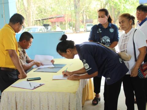 โครงการบริหารจัดการขยะมูลฝอยชุมชน