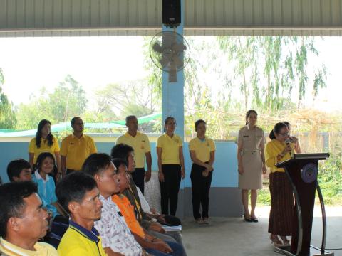 โครงการบริหารจัดการขยะมูลฝอยชุมชน