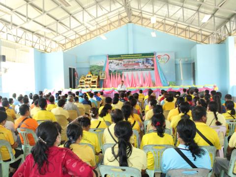 โครงการบริหารจัดการขยะมูลฝอยชุมชน