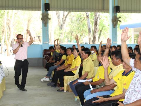 โครงการบริหารจัดการขยะมูลฝอยชุมชน