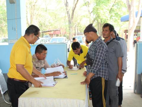 โครงการบริหารจัดการขยะมูลฝอยชุมชน