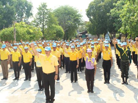 โครงการจิตอาสา "เราทำความดีด้วยหัวใจ"